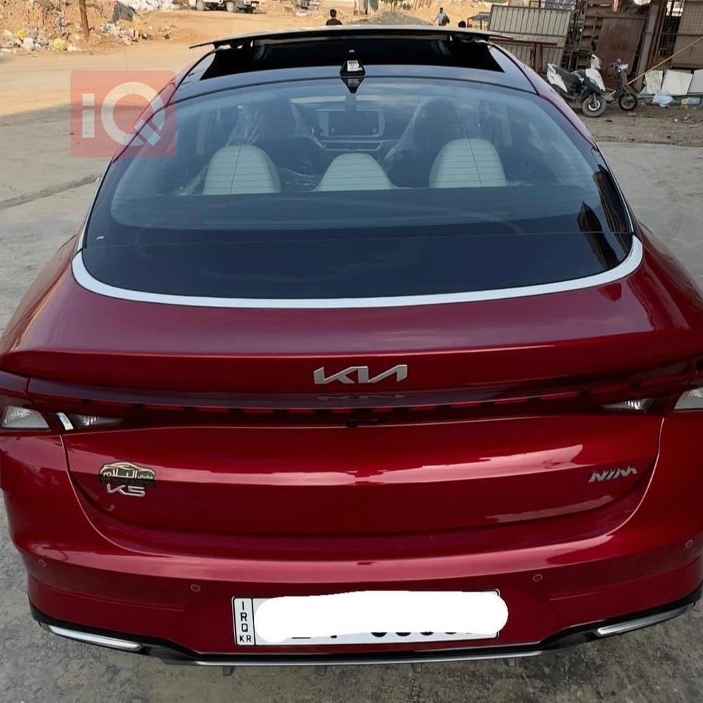 کیا K5